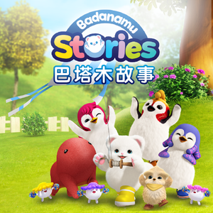 偷窥裙抄底内裤偷拍在线观看
