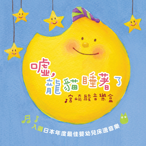 偷窥裙抄底内裤偷拍在线观看
