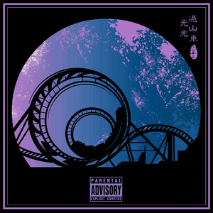 偷窥裙抄底内裤偷拍在线观看
