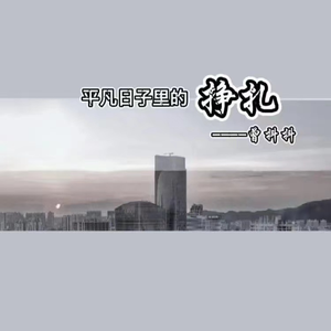 偷窥裙抄底内裤偷拍在线观看
