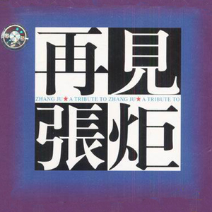 偷窥裙抄底内裤偷拍在线观看
