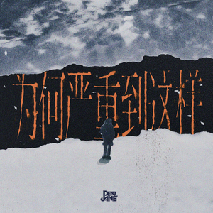 偷窥裙抄底内裤偷拍在线观看
