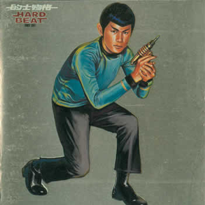 偷窥裙抄底内裤偷拍在线观看
