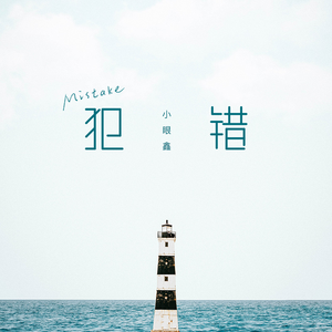 偷窥裙抄底内裤偷拍在线观看
