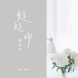 偷窥裙抄底内裤偷拍在线观看
