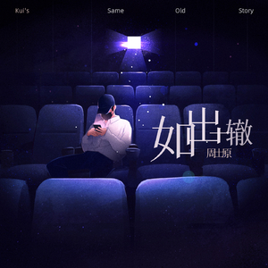 偷窥裙抄底内裤偷拍在线观看
