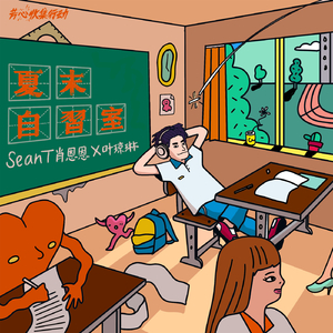 偷窥裙抄底内裤偷拍在线观看
